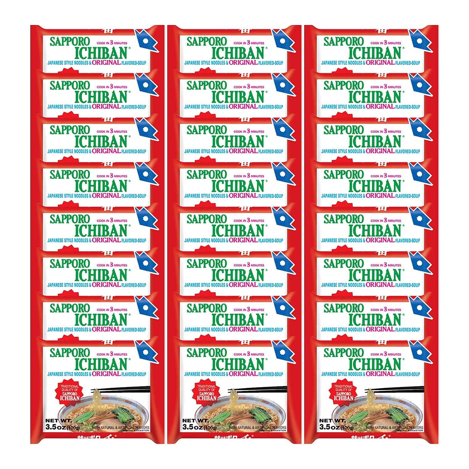 stickerless-New-[SAPPORO-ICHIBAN]-Ramen-Noodles,-2556