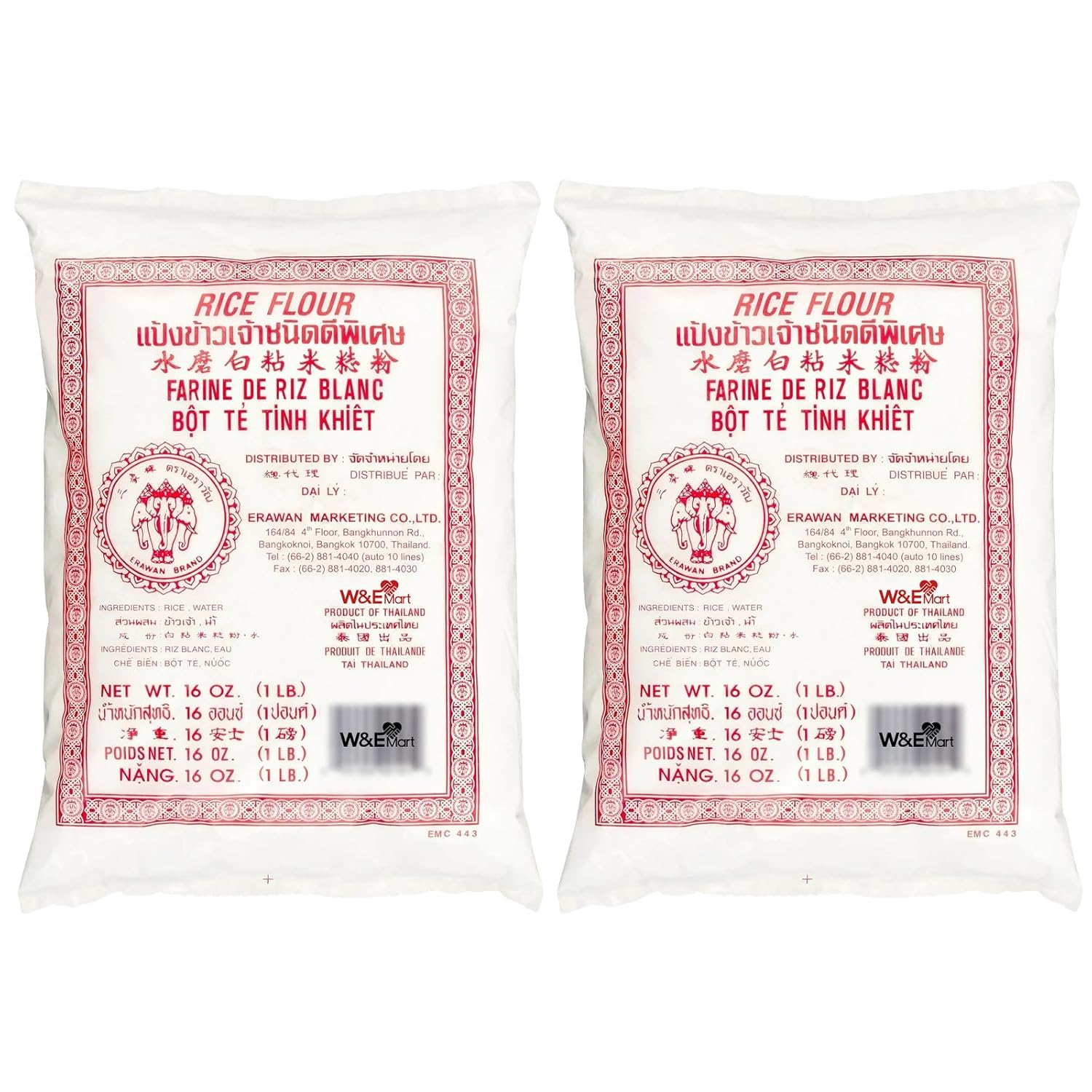Harina-de-arroz-tailandesa-de-16-onzas-(básica),-paquete-2-619