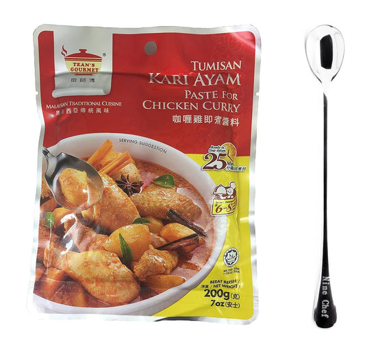 Tean's-Gourmet-Malaysian-Traditional-Cuisine-Tumisan-1732