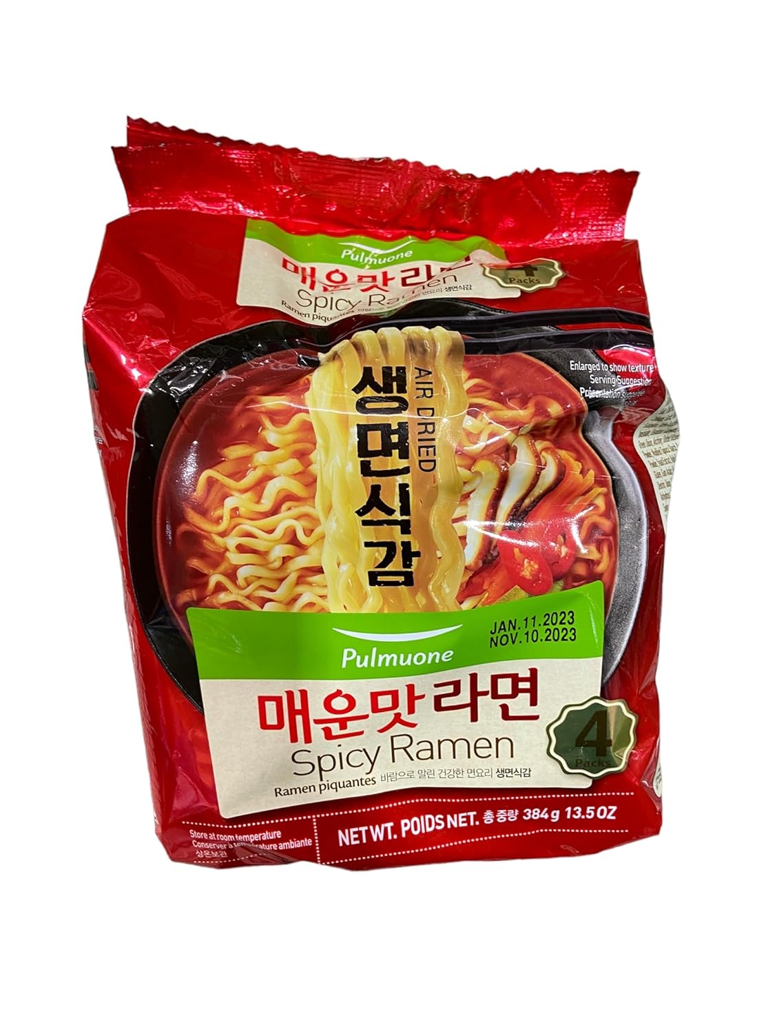 Pulmuone-Spicy-Ramen---Un-toque-ardiente-de-sabor-auténtico----53