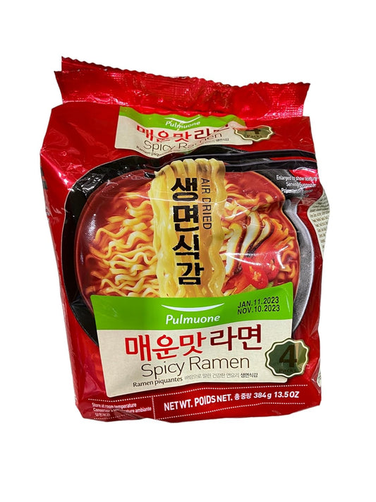 Pulmuone-Spicy-Ramen---Un-toque-ardiente-de-sabor-auténtico----53
