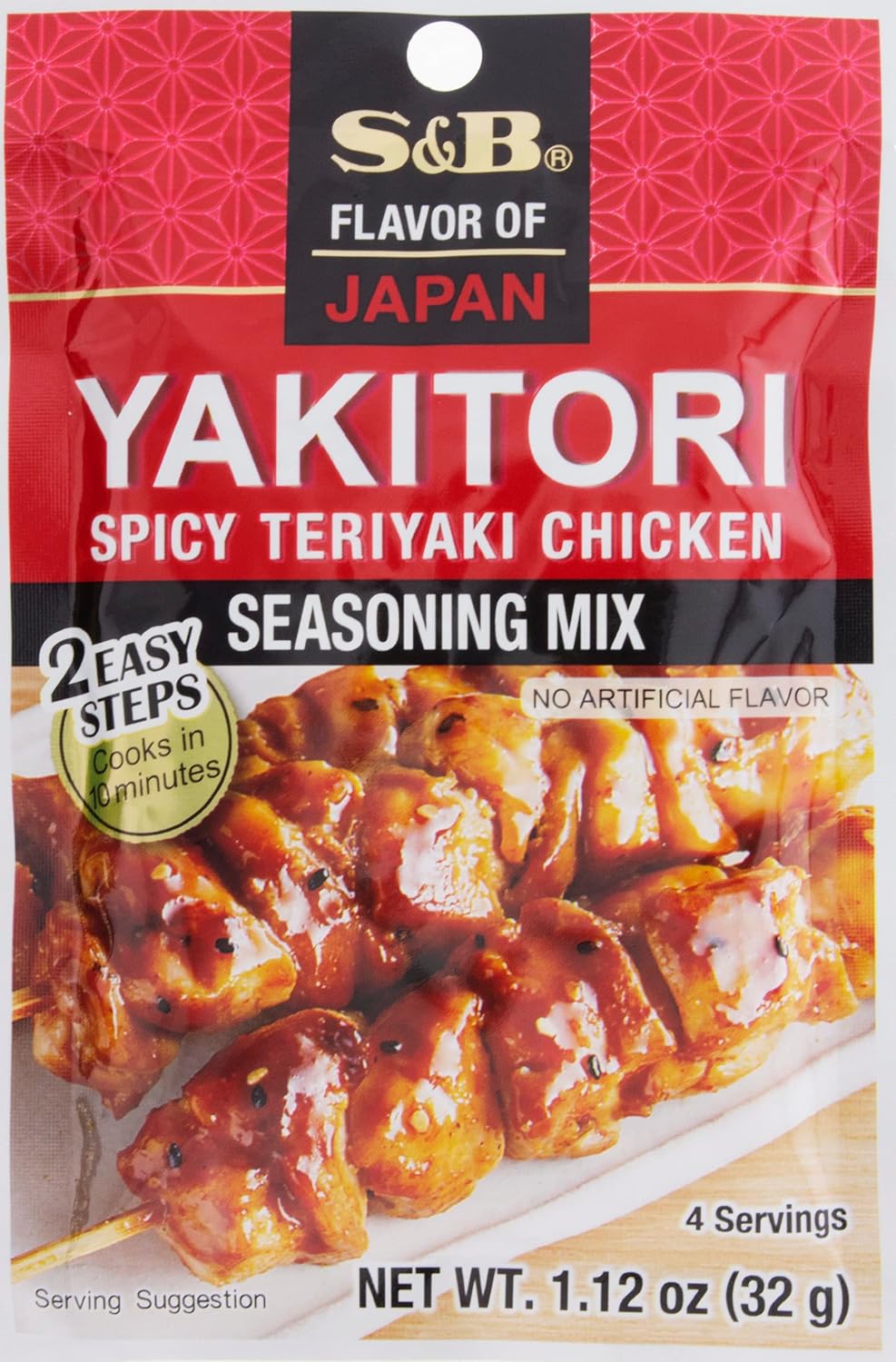 S-&-B-Yakitori---Mezcla-de-condimentos-de-pollo-picante,-455
