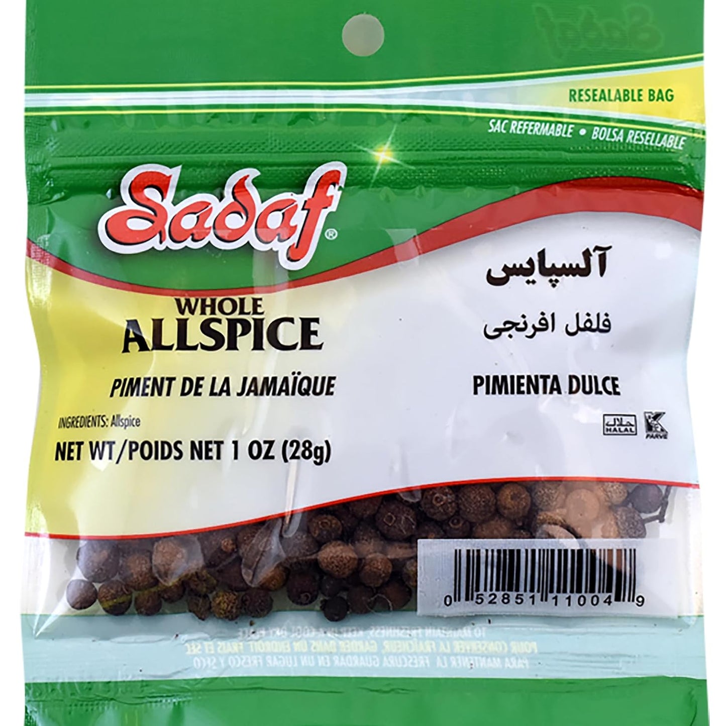 Sadaf-Allspice-Whole---Whole-Allspice-for-Cooking-and-Food-Flavoring---538