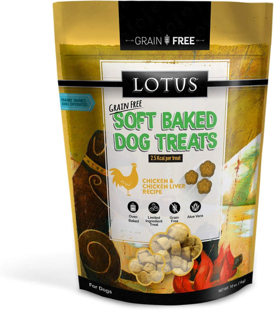 Soft-Baked-Treat-Chicken,-10-Ounce-----1163