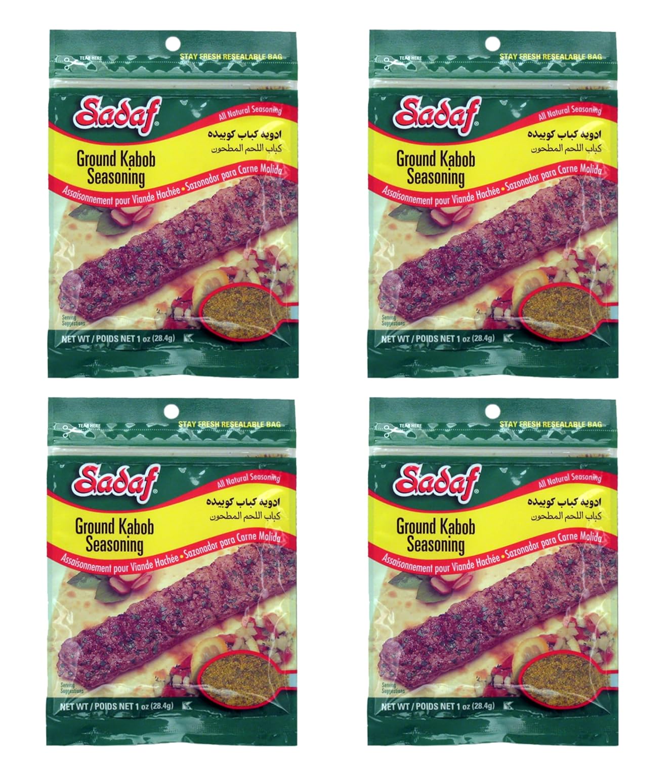 Sadaf-Condimento-para-carne-Kabob-4-x-1-oz-–-de-1458
