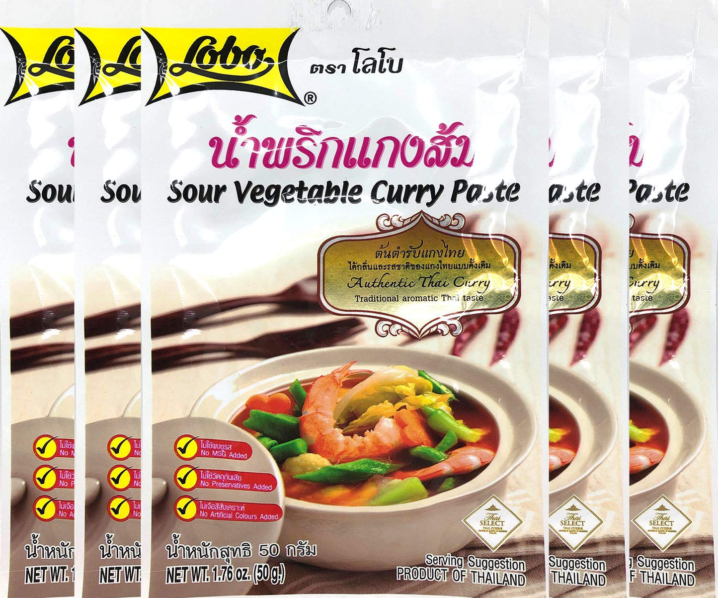 Lobo-Sour-Vegetable-Curry-Paste-Thai-1532