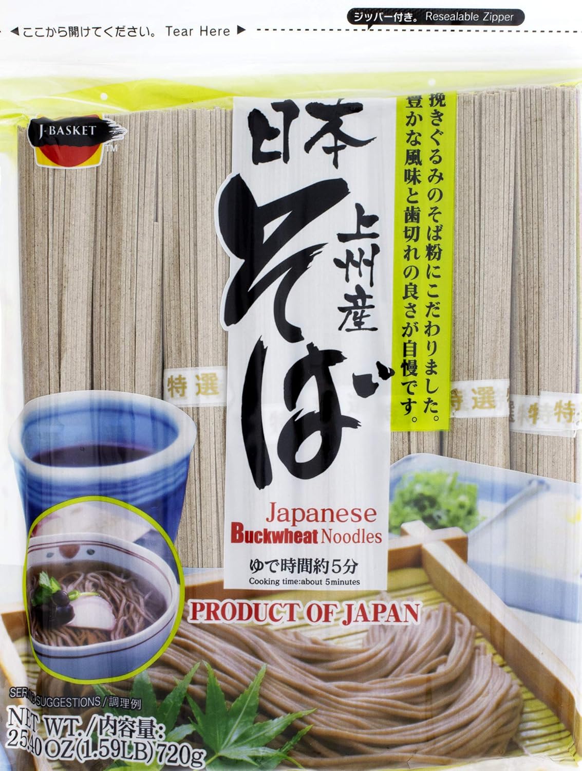 J-BASKET-Dried-Buckwheat-Soba-Noodles,-25.4-Ounce-------1009