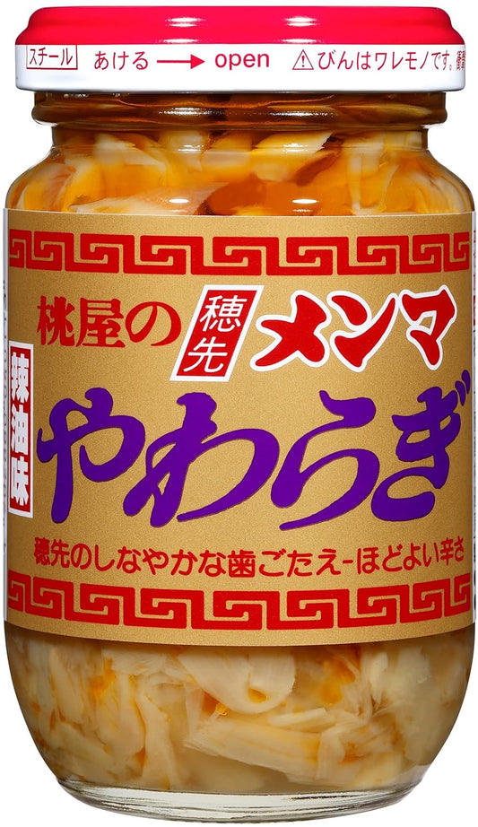 Momoya-Menma-Yawaragi-4.05-Oz---200