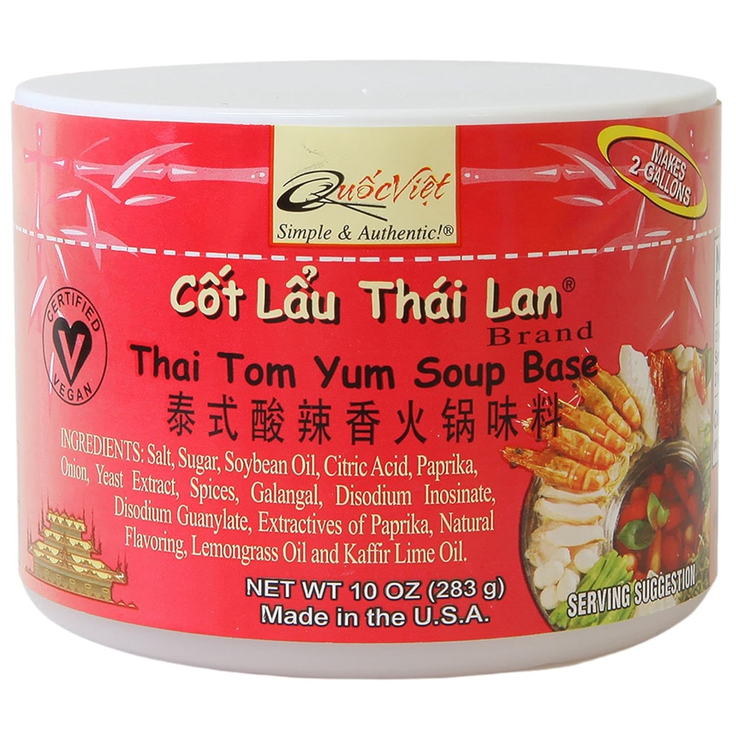 Quoc-Viet-Foods-Base-de-sopa-con-sabor-Thai-Tom-10oz-Lau-190