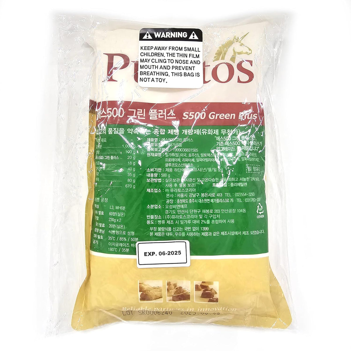 Puratos-S500-Acti-Plus-500g-?????-----------457