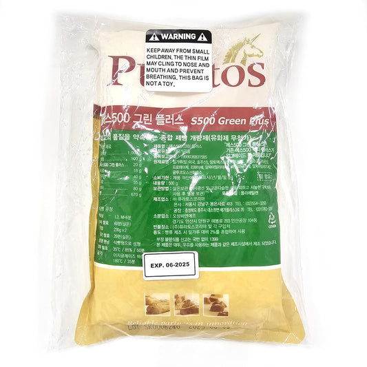 Puratos-S500-Acti-Plus-500g-?????-----------457