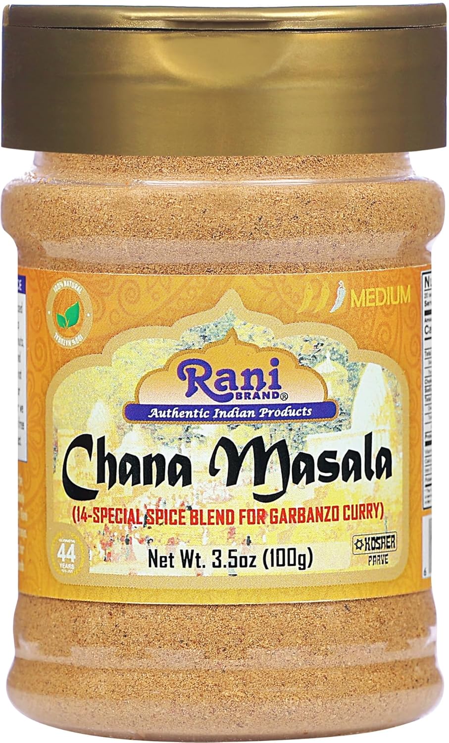 Rani-Chana-Masala-(mezcla-de-garbanzo-curry-de-15-especias)-PET-1527
