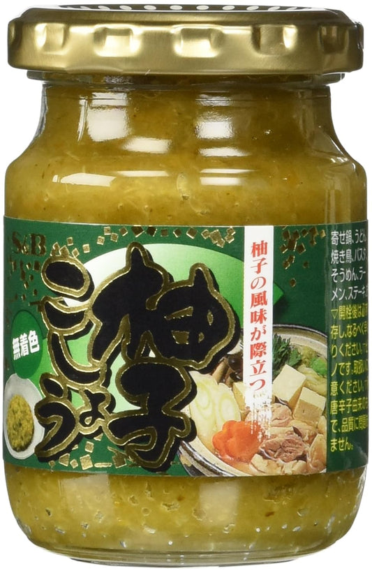 Yuzu-Kosho---Japan-by-S&B-------------665