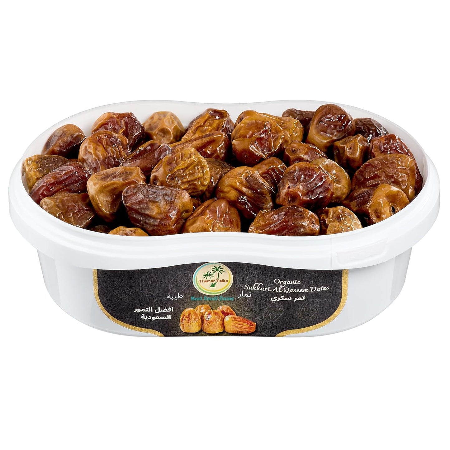 Organic-Sukkari-Dates-1.5lb,-MUFATTAL-Ajwa-Dates,-High-Fiber-Snacks,-Healthy-Energy-Sun-Dried-Date-780