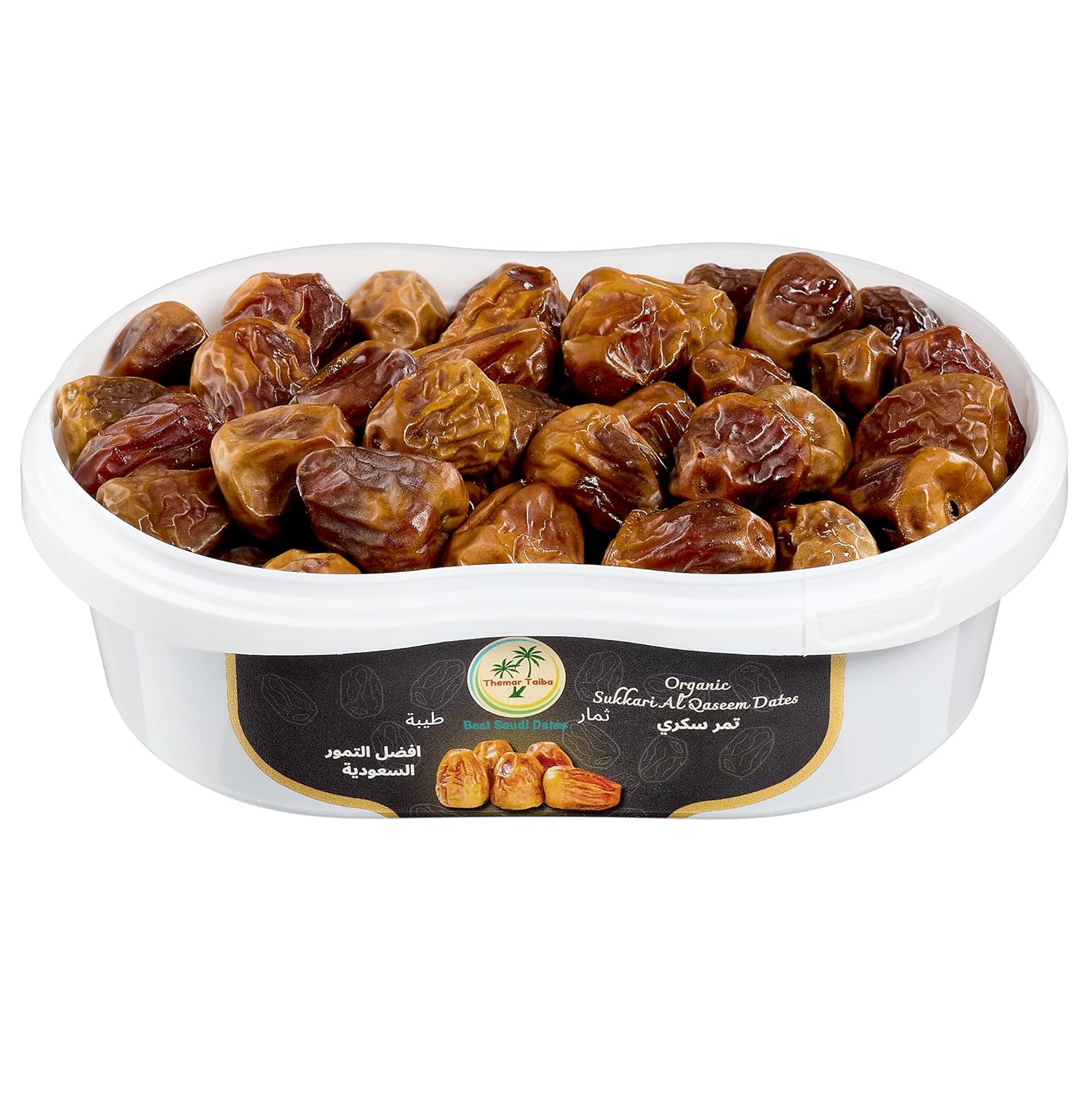 Organic-Sukkari-Dates-1.5lb,-MUFATTAL-Ajwa-Dates,-High-Fiber-Snacks,-Healthy-Energy-Sun-Dried-Date-780