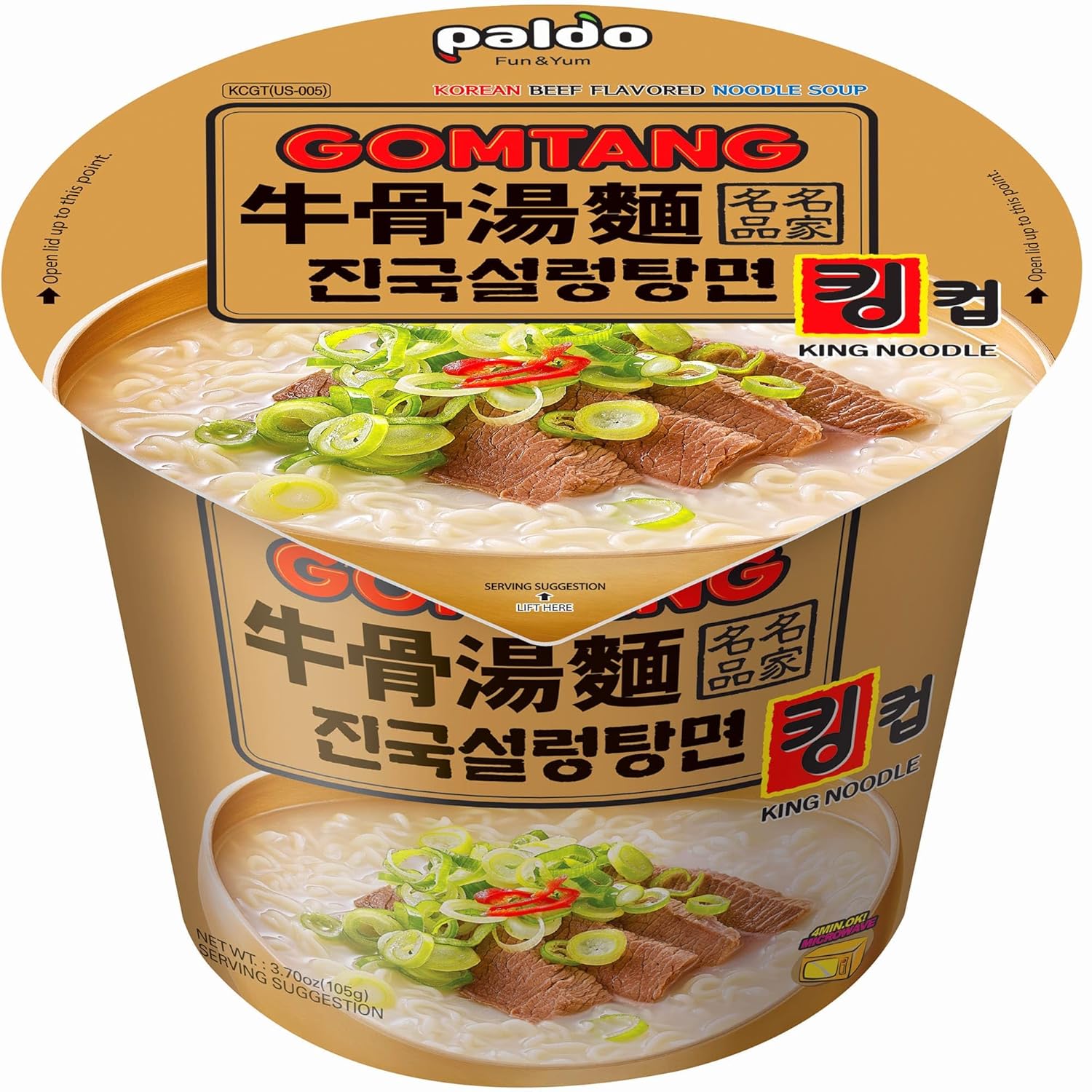 Paldo-Gomtang---Taza-Ramen-King-de-carne-y-verduras,--3.7-101