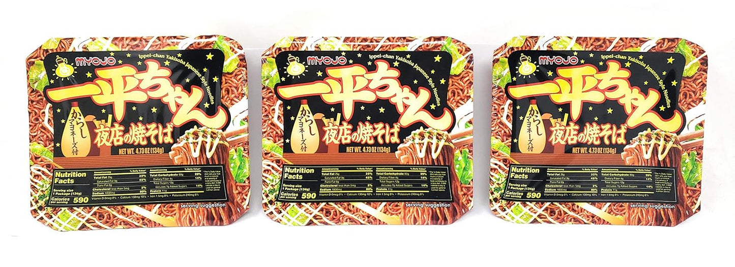 Myojo-Ippei-chan-Yakisoba-Japanese-Style-Instant-573