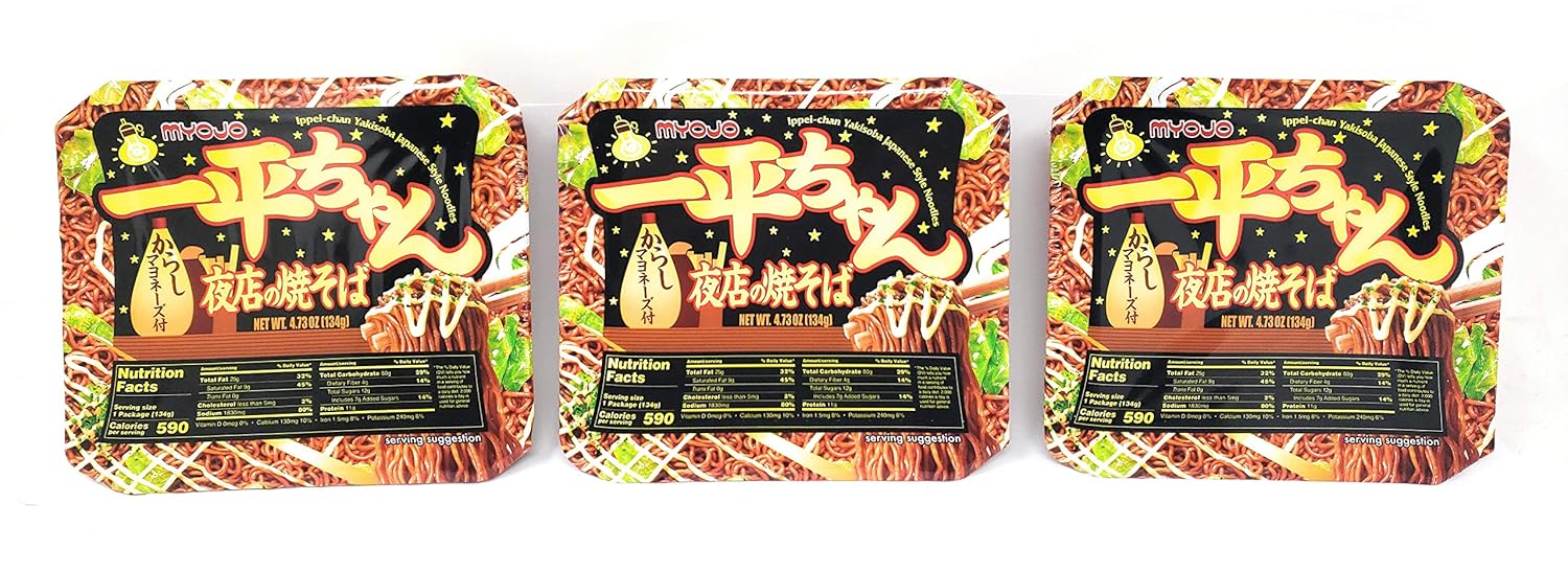 Myojo-Ippei-chan-Yakisoba-Japanese-Style-Instant-573
