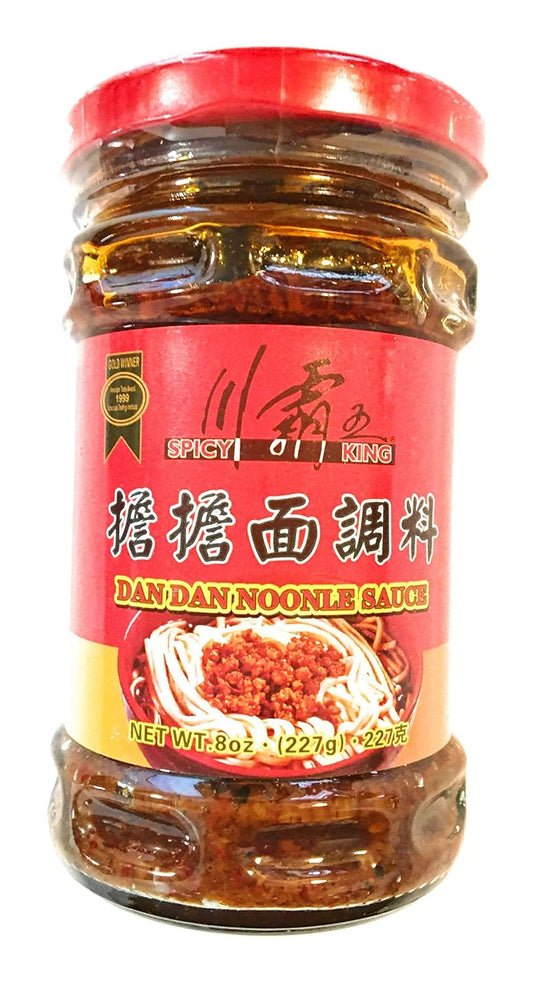 Spicy-King-Dan-Dan-Noodle-Sauce-1236