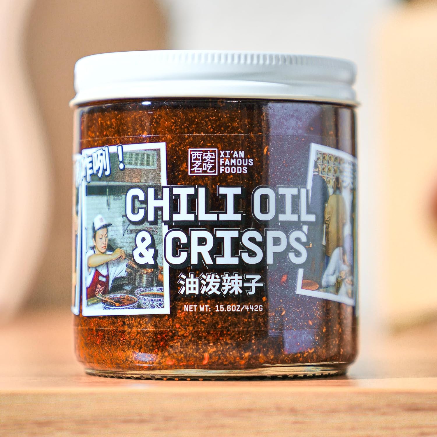 Xi’an-Famous-Foods-Chili-Oil-&-Crisps-–-Authentic-Spicy-Chinese-Sauce-1119