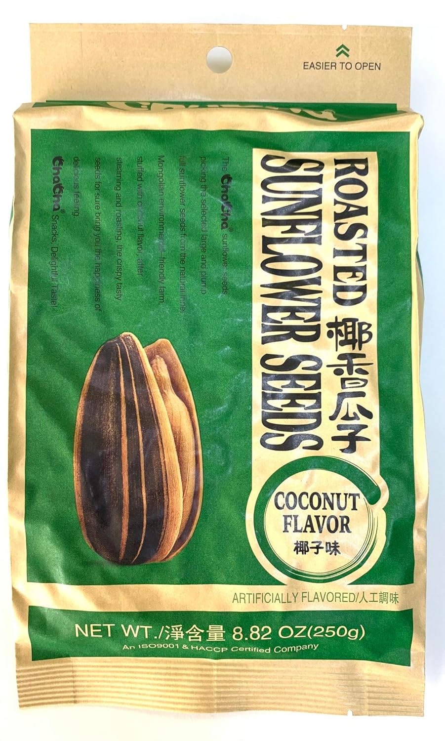 ChaCha-Coconut-Flavored-Roasted-Salted-Sunflower-Seeds-250g-X-18-Bags-------1678