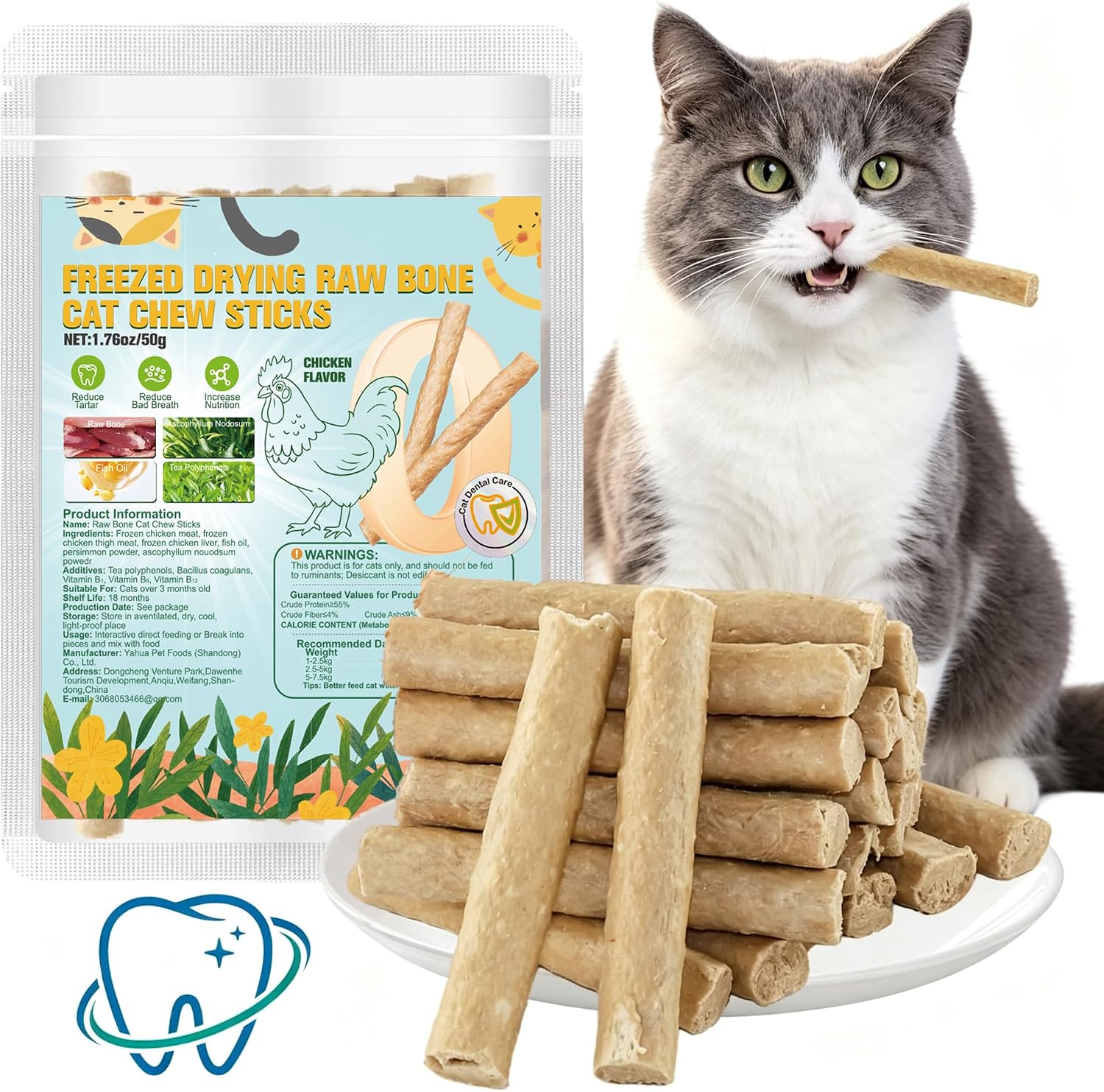 1.76oz/50g-Cat-Chew-Stick-Chicken-Recipe,-Cat-Dental-Treats-for-Teeth-Cleaning-Dental-569