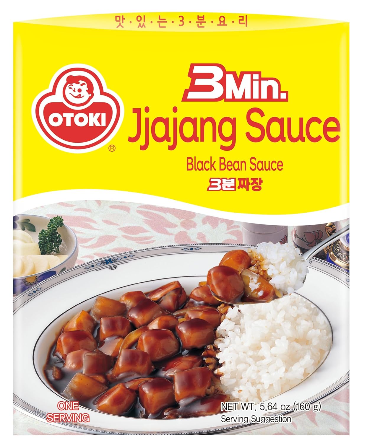 OTOKI-3Min.-Jja-Jang-Sauce,-Ready-in-3-Minutes,-Black-Bean-Sauce,-6.7oz-775