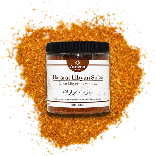 Ameen-Foods-Hararat-Libyan-Spice-120g-1162