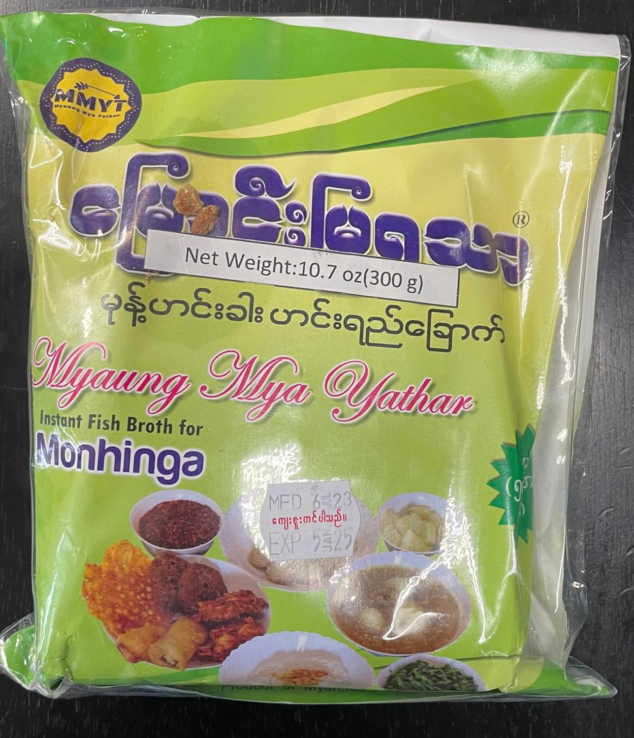 Myanmar-Mohinga-Mix-(Sopa-de-caldo-de-pescado)--------92
