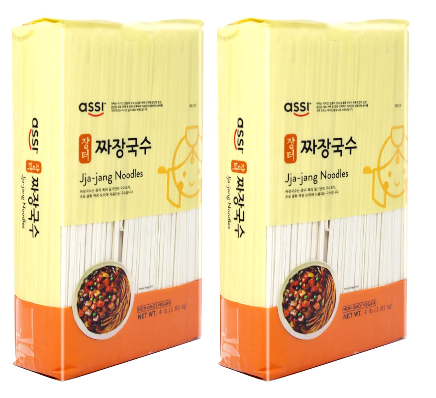 Assi-Brand-Oriental-Style-Noodle-(Pasta)-Dried-Noodles,-508