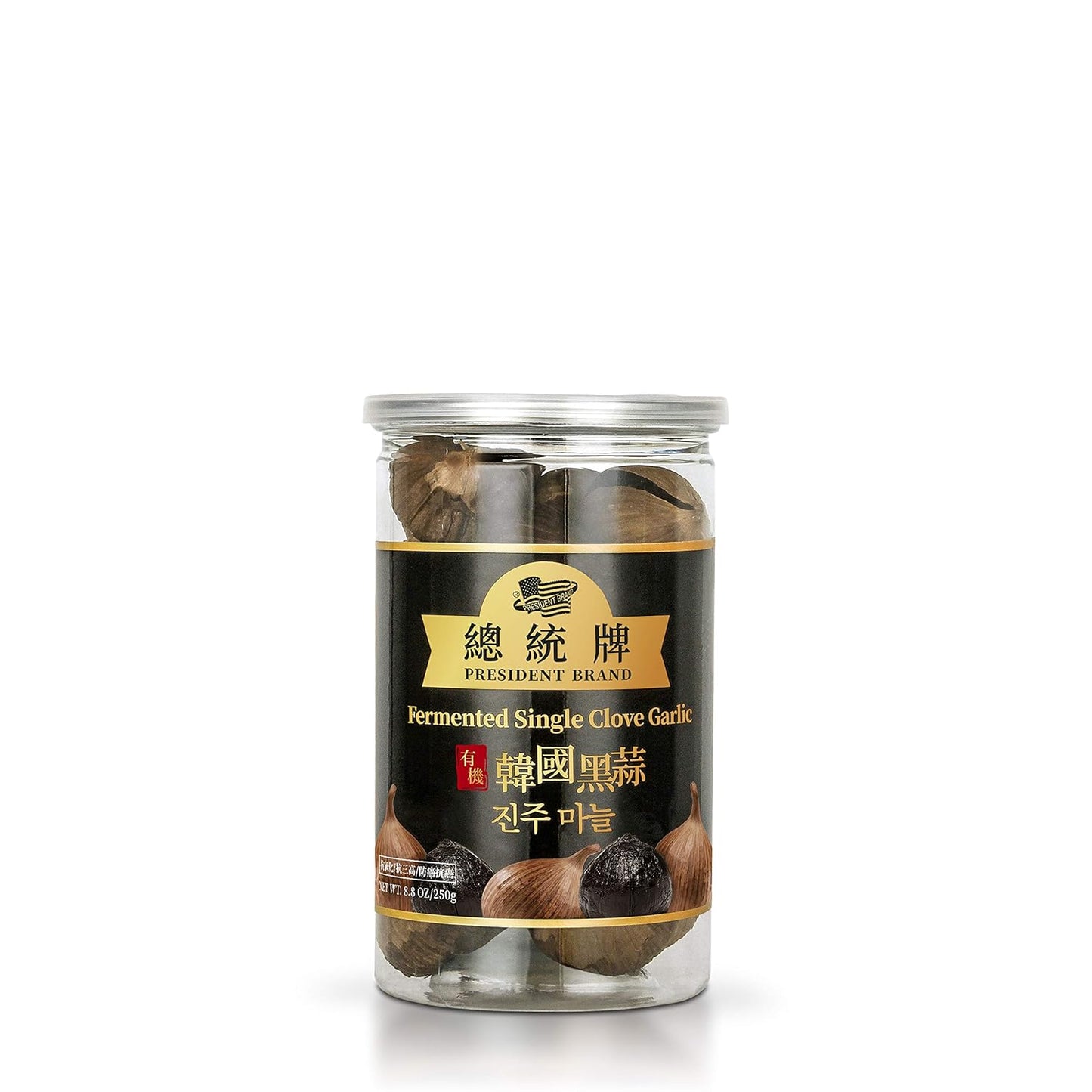 Greenlike-President-Brand---Ajo-negro-cocido-secado-con-337