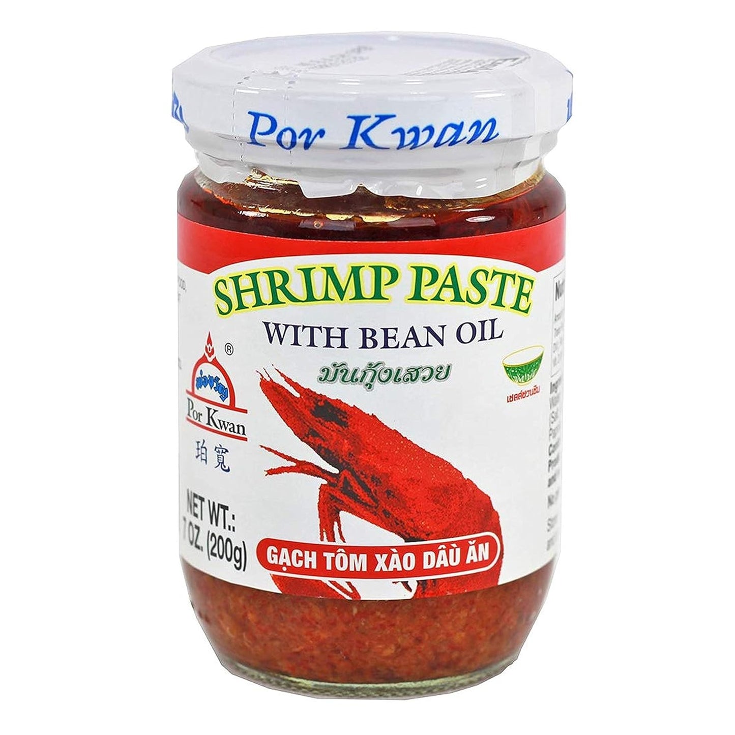 Por-Kwan-Thai-Shrimp-Paste-with-1848