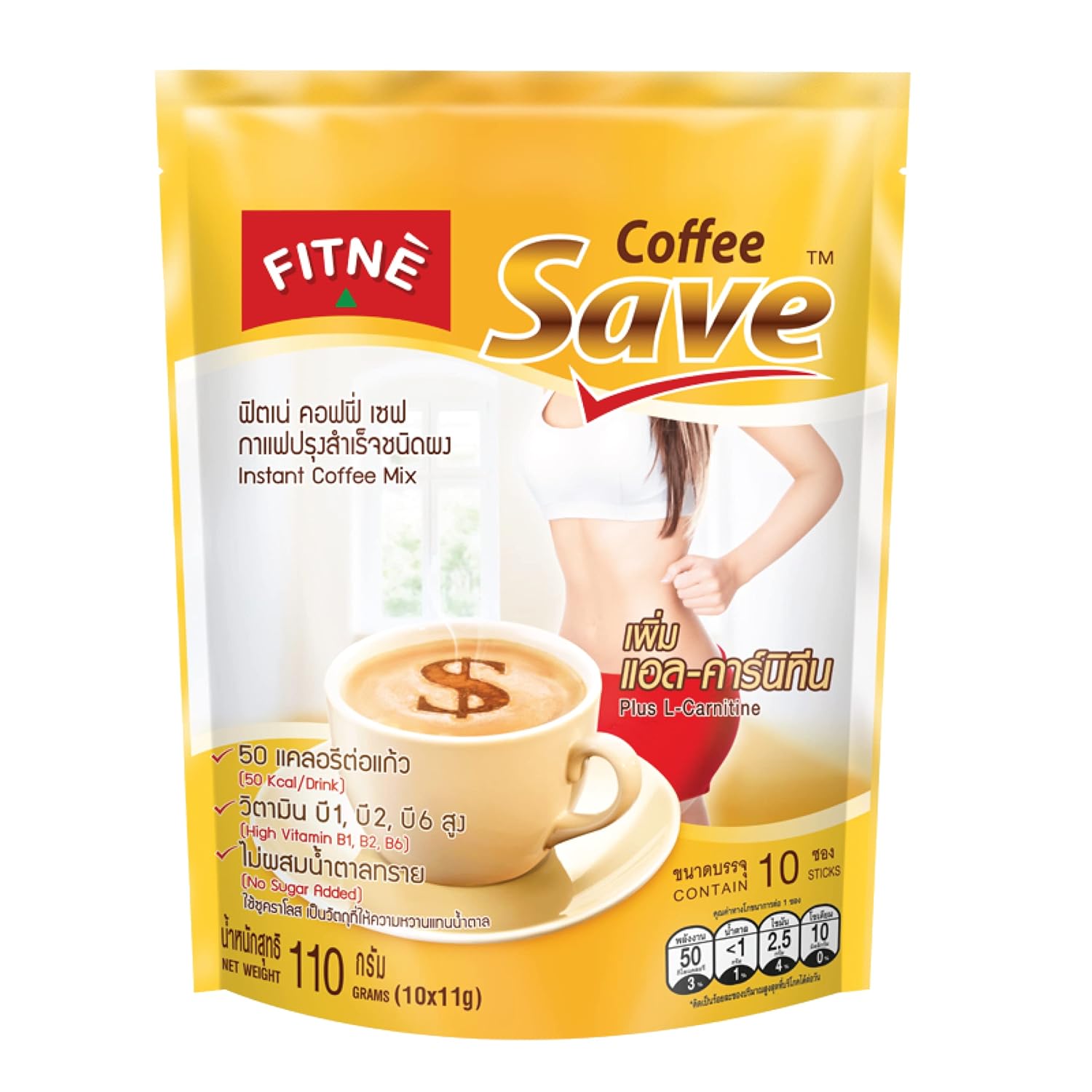 FITNE---Paquetes-de-café-instantáneo-3-en-1-mezcla-con-para350