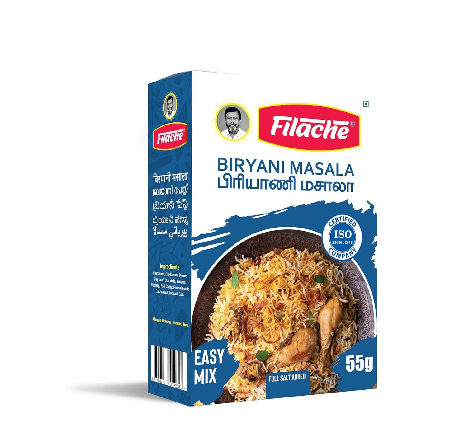 Filache-Indian-Biryani-Masala-for-500g-848