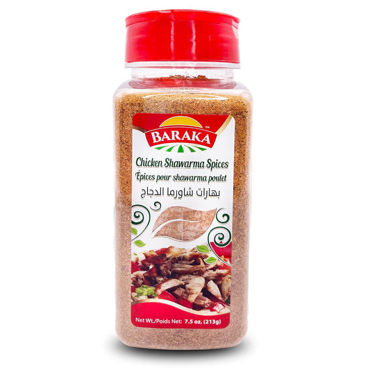Baraka-Chicken-Shawarma-Seasoning-Spice-|-1830