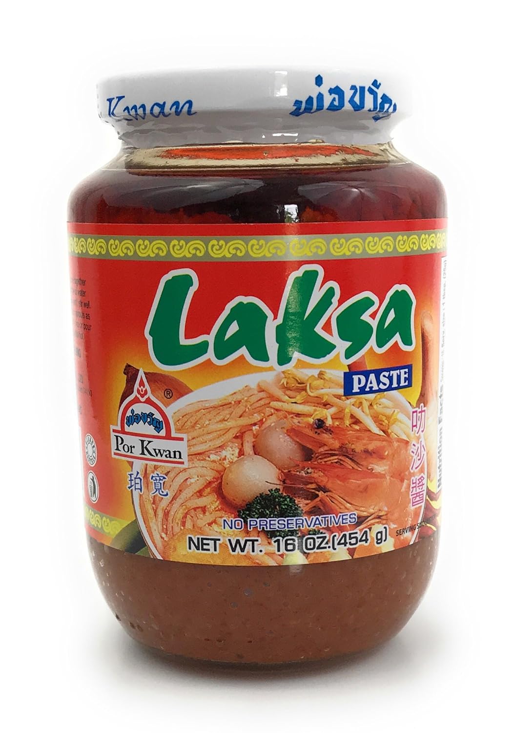 Por-Kwan-Laksa-Paste,-Coconut,-Chili,-16-Oz---------1610