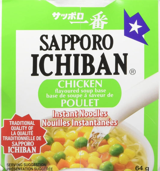 Sapporo-Ichiban-Taza-de-sopa,-fideos-de-pollo,-tazas-de--2.25-118