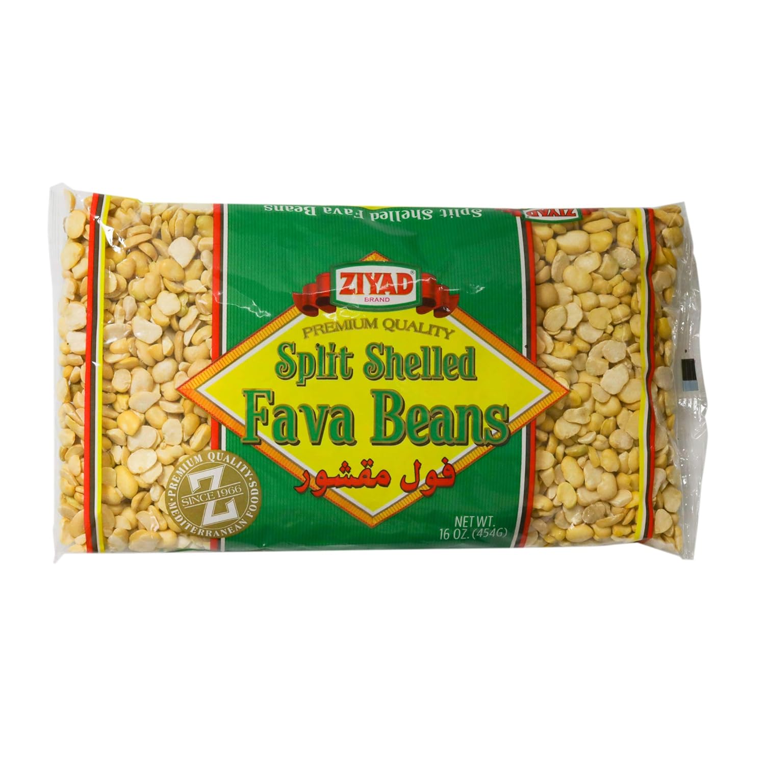 Ziyad-Brand-Premium-Quality-Split-Shelled-1492