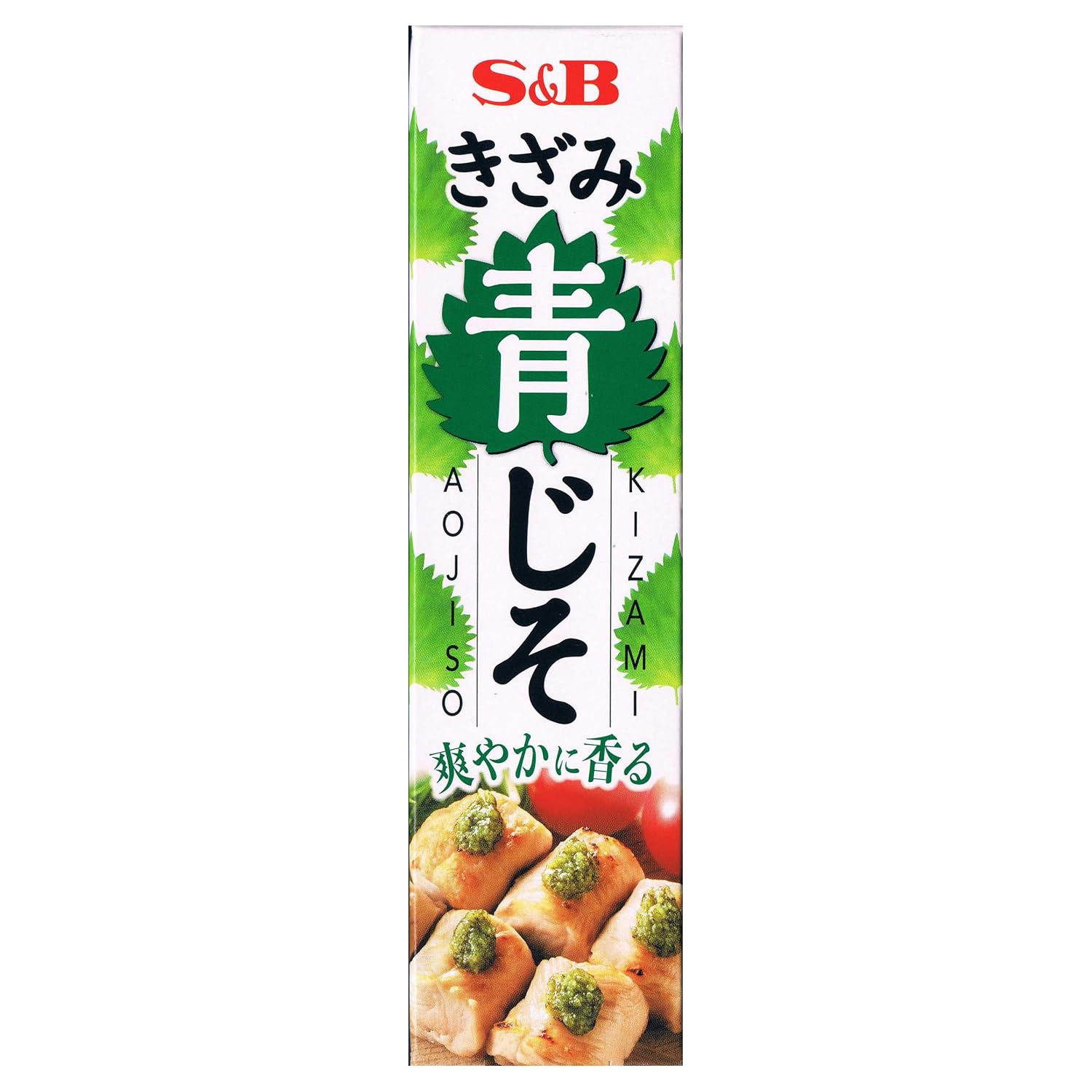 Japanese-Chopped-Green-Shiso-Paste-1.34oz(38g)-Kizami-Aojiso-Tube-Package-----594