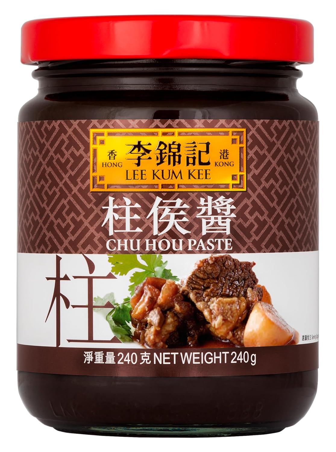 Chu-Hou-Paste-(8.5-ounce)---------------572