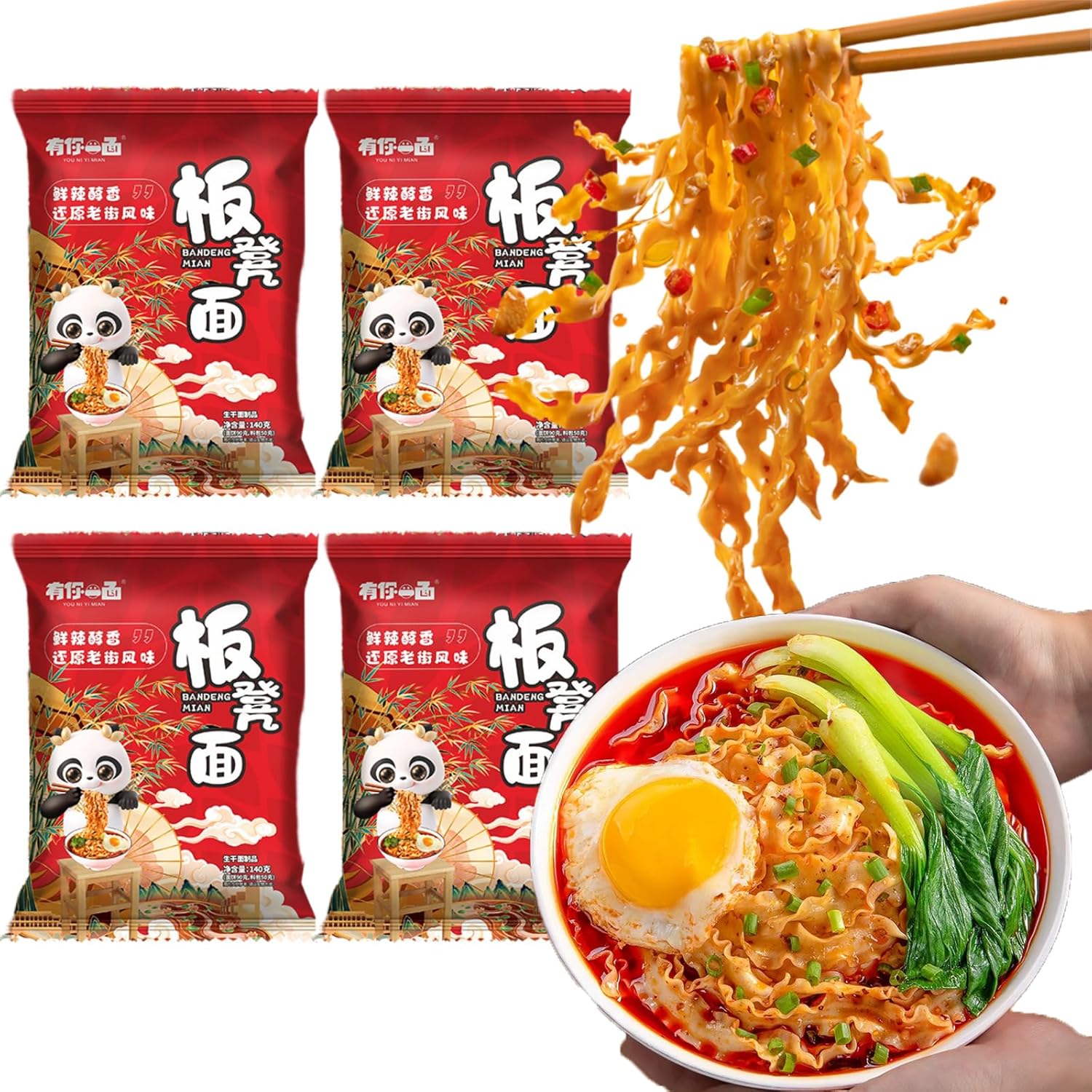 Fideos-de-ramen-en-rodajas-de-chile-crujiente,-asiáticos,-no--fritos,-10