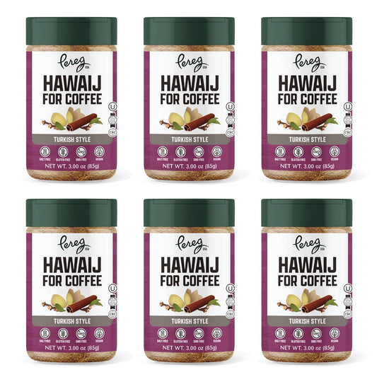 Pereg-Mezcla-de-café-|-Mezcla-de-especias-de-café-Hawaij,-198