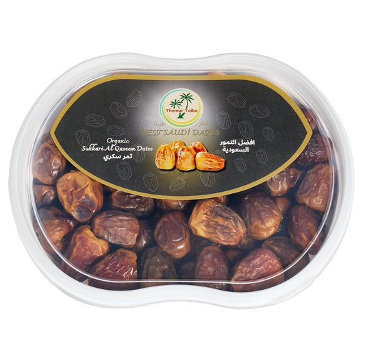 Sukkari-Dates,-Sun-Dried-Date-Fruit-Supplement-from-Al-Qassim,-Saudi-Arabia,-Premium-Sukkari-Date-654