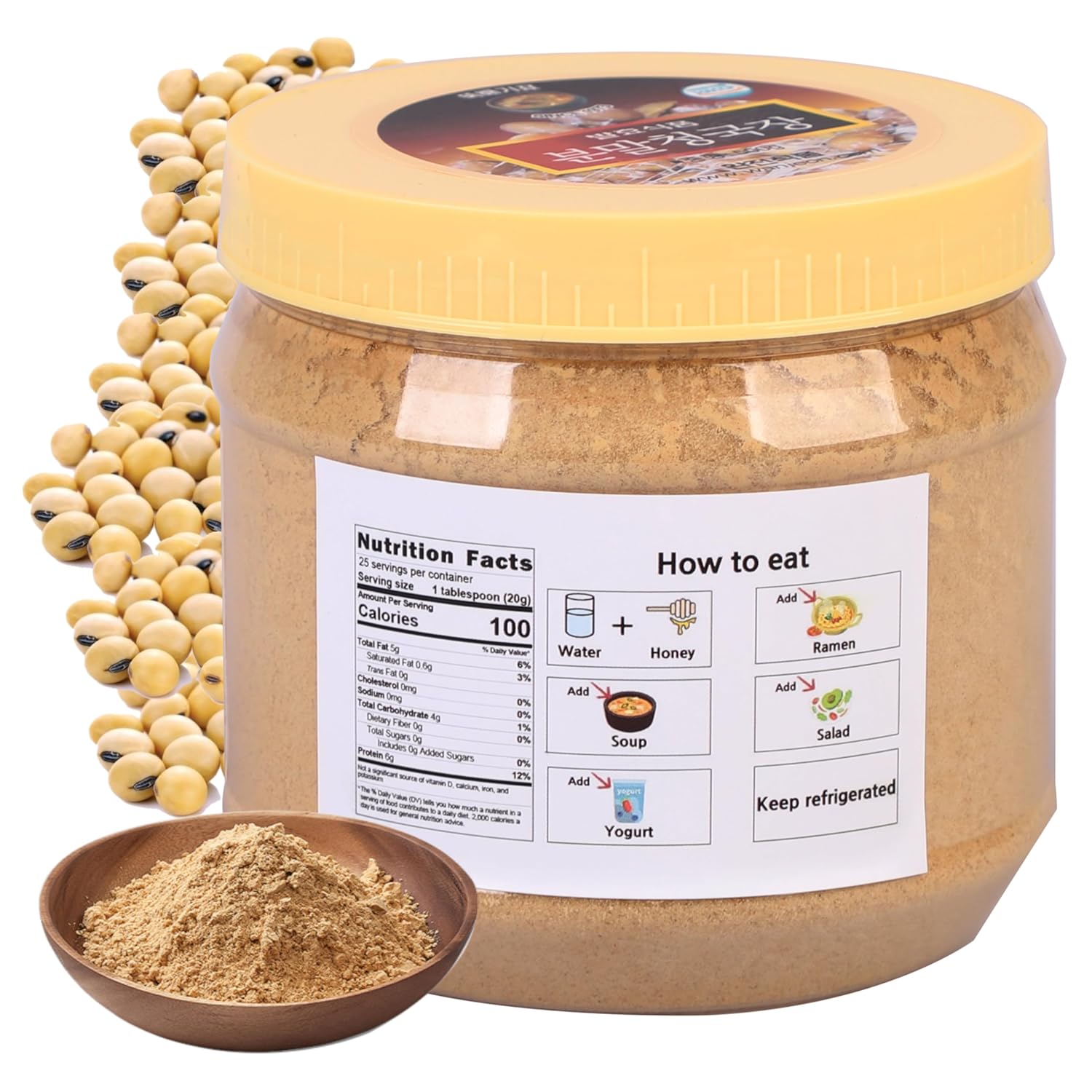 KorGourmetta-|-Cheonggukjang-Powder-17.6oz-(500g)---Korean-Traditional-Fermented-Soybean-Powder-High---960