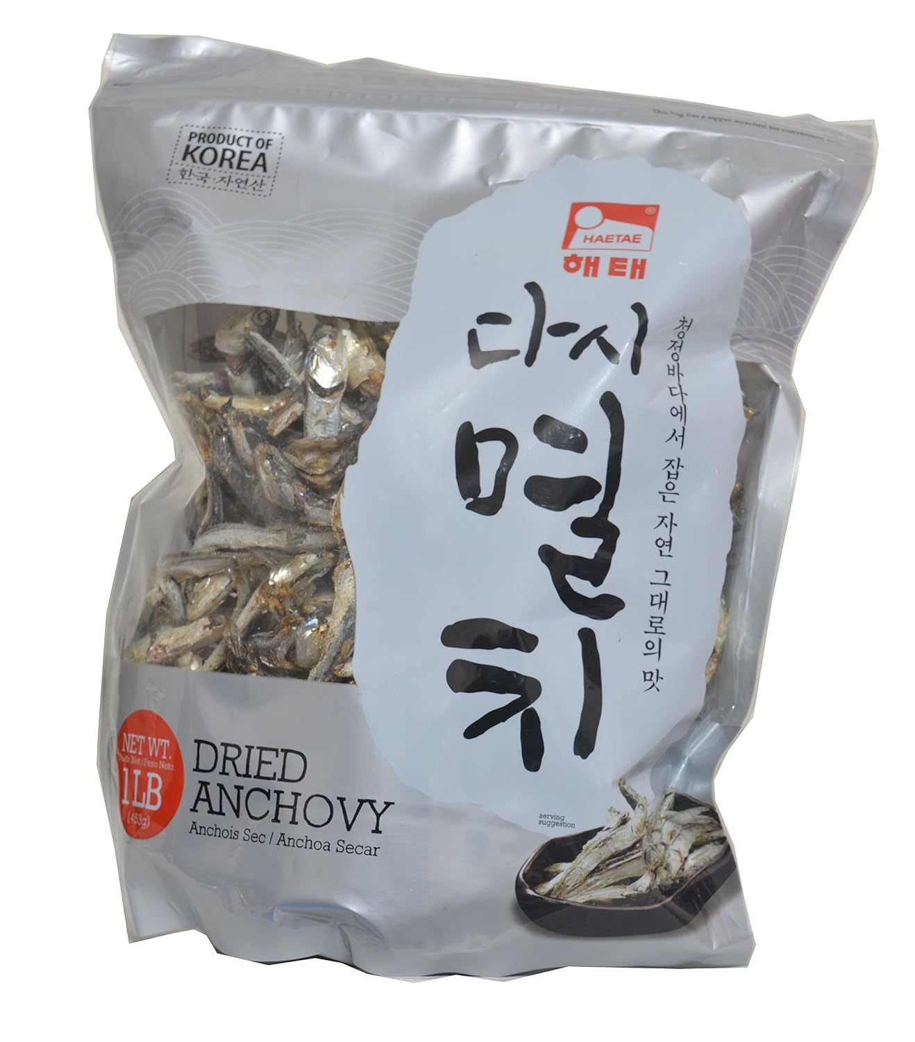 Haetae-1-Lb.-Dried-Anchovy-(for-Soup-Stock)-pack-of-1-------403