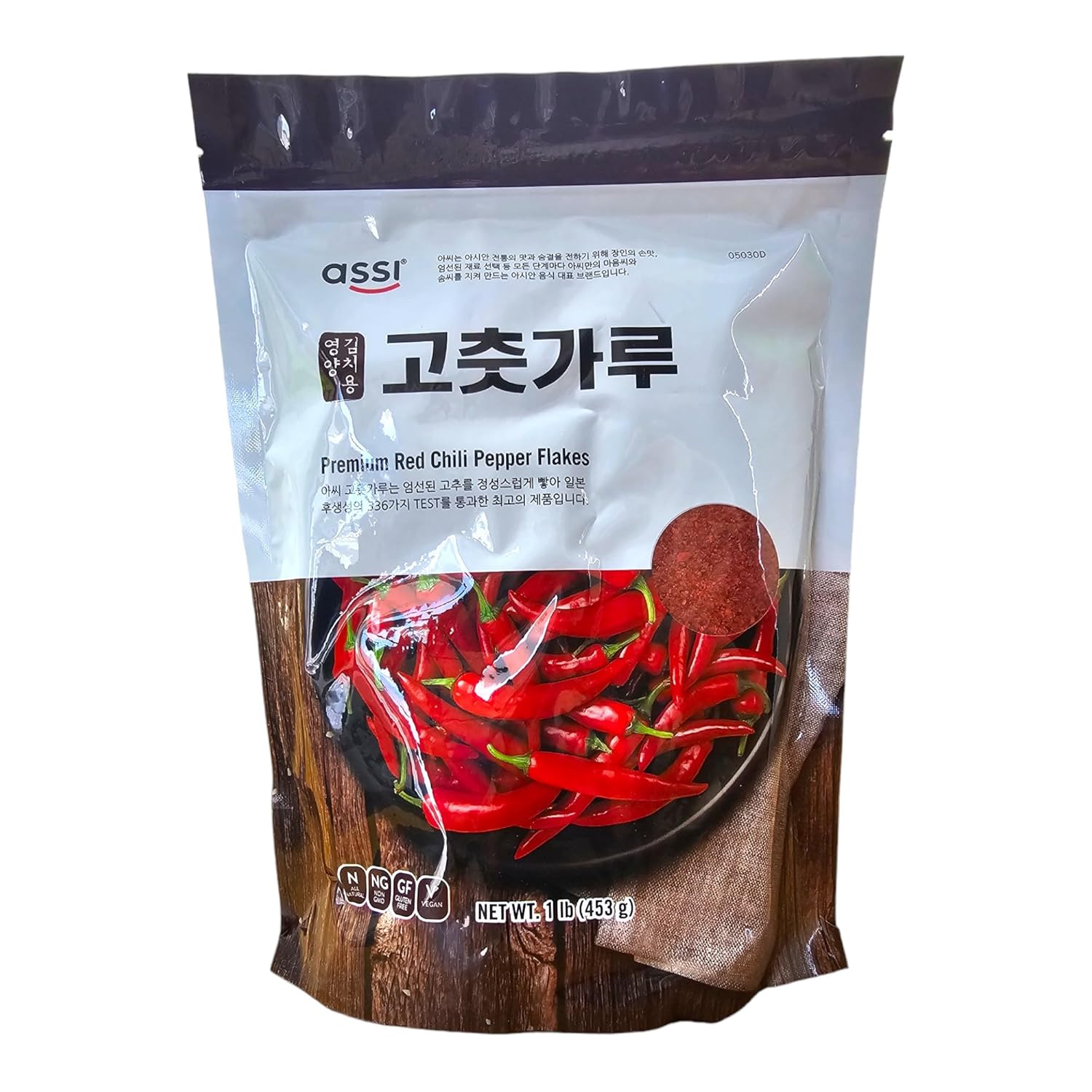 assi-Red-Pepper-Powder,-Kimchi,-1-3328