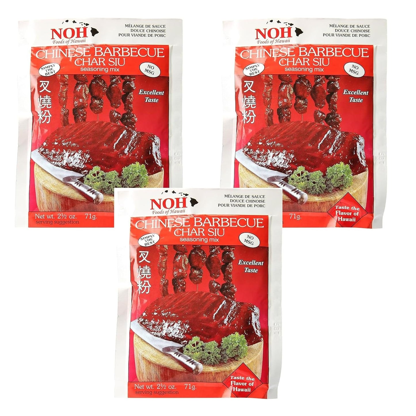 NOH-Barbacoa-china-(Char-Siu)-2.5oz,-paquete-de-3-------2179