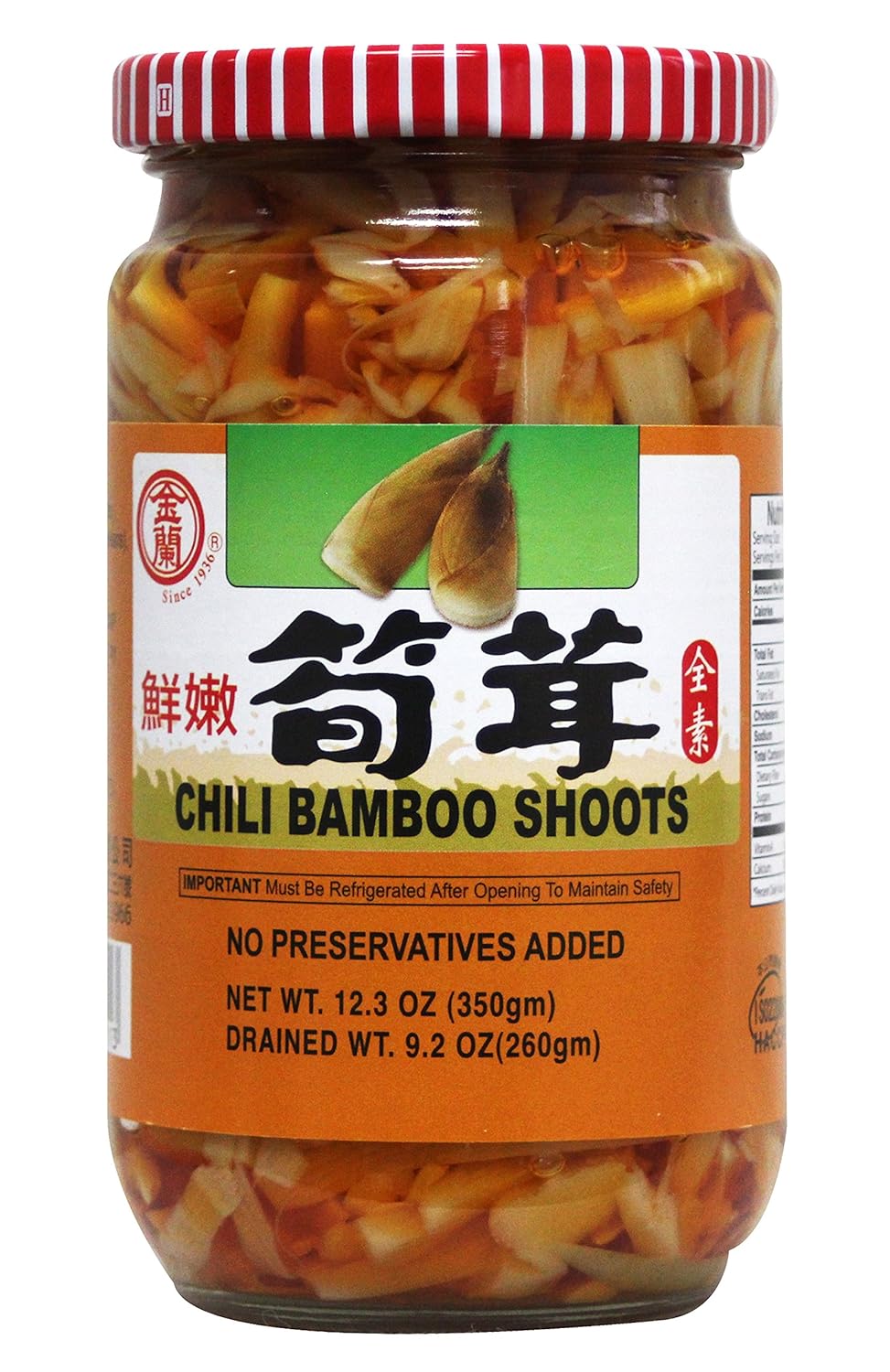 Crispy-Chili-Bamboo-Shoot---12.3oz-204