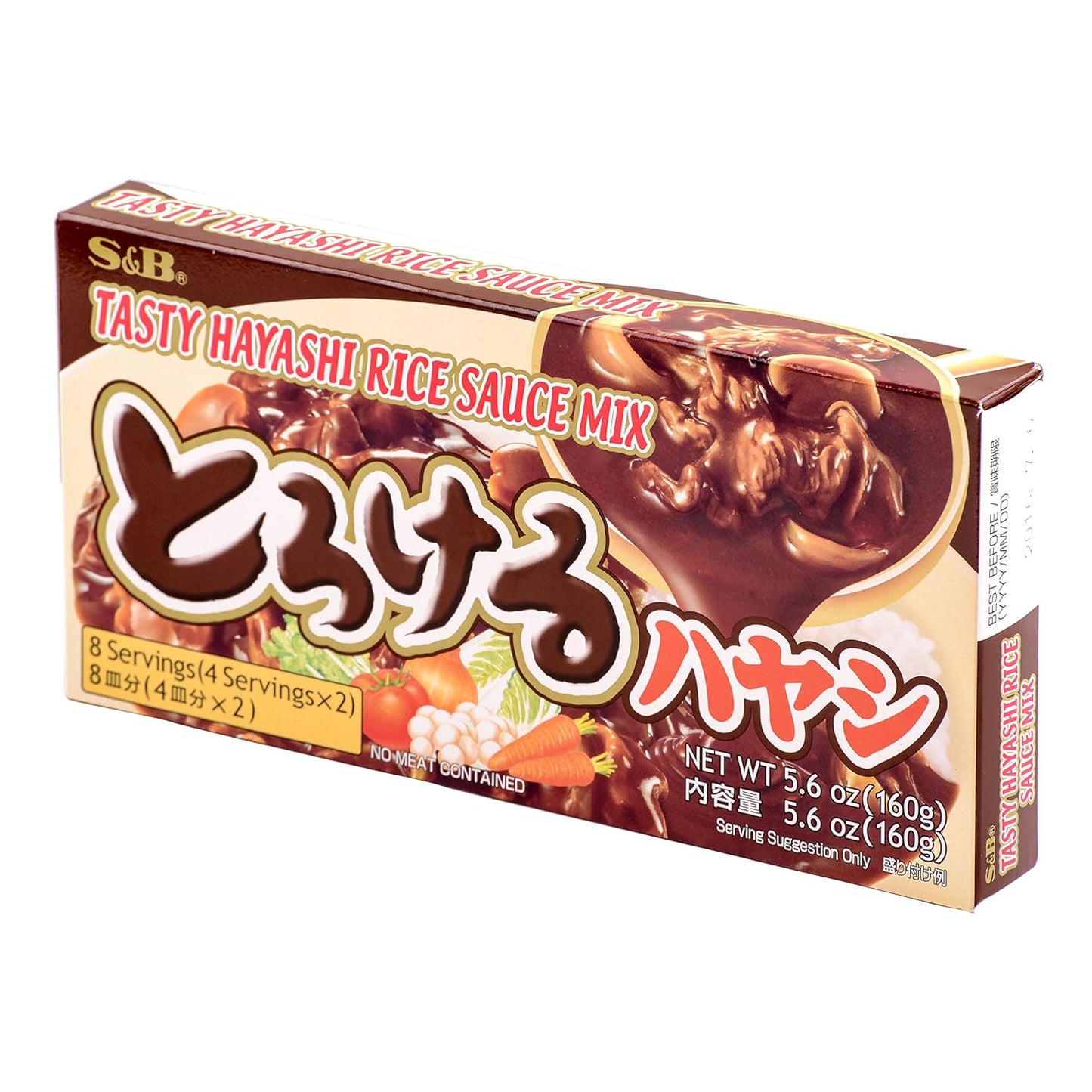 S&B-Tasty-Hayashi-Rice-Sauce-Mix,-5.6-Ounce-----------1819