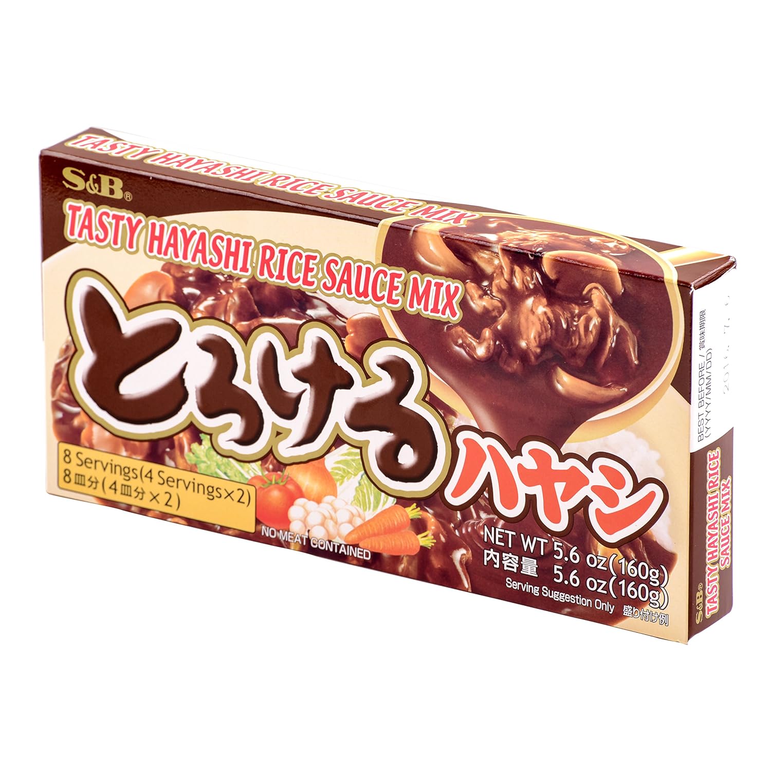 S&B-Tasty-Hayashi-Rice-Sauce-Mix,-5.6-Ounce-----------1819